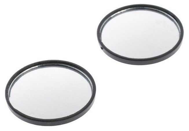 Зеркало сферическое 50 мм серый набор 2 шт