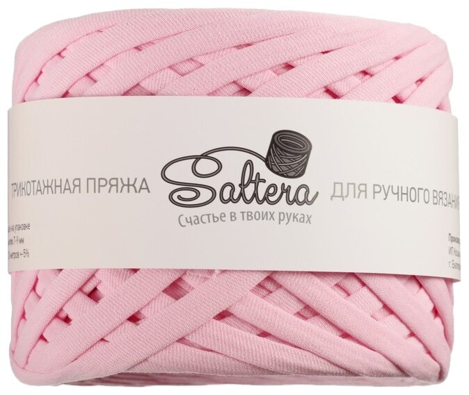 Трикотажная пряжа Saltera. Цвет Сакура (22) 100м 320г 1шт