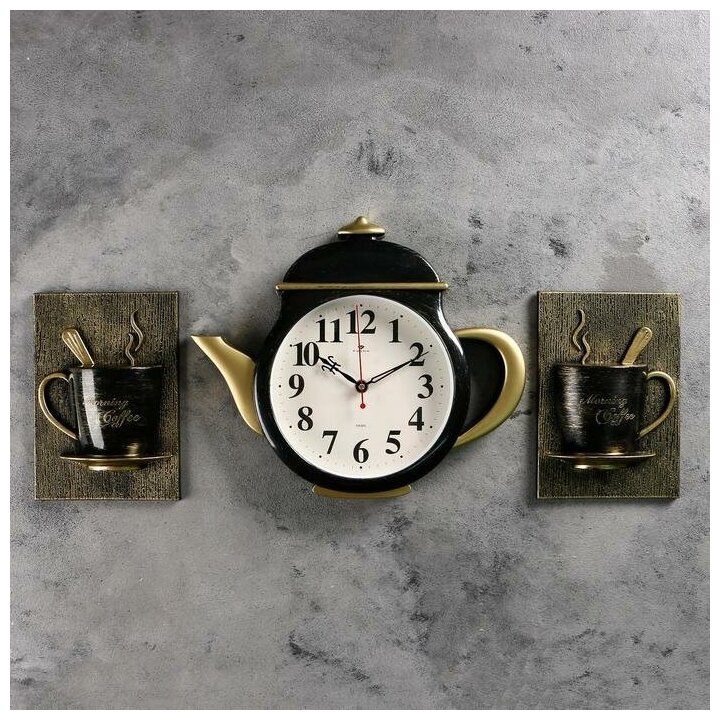 фото Часы настенные, серия: Кухня, "Чайник и две чашки", плавный ход, 29 х 34 см, d-18 см 5171026
