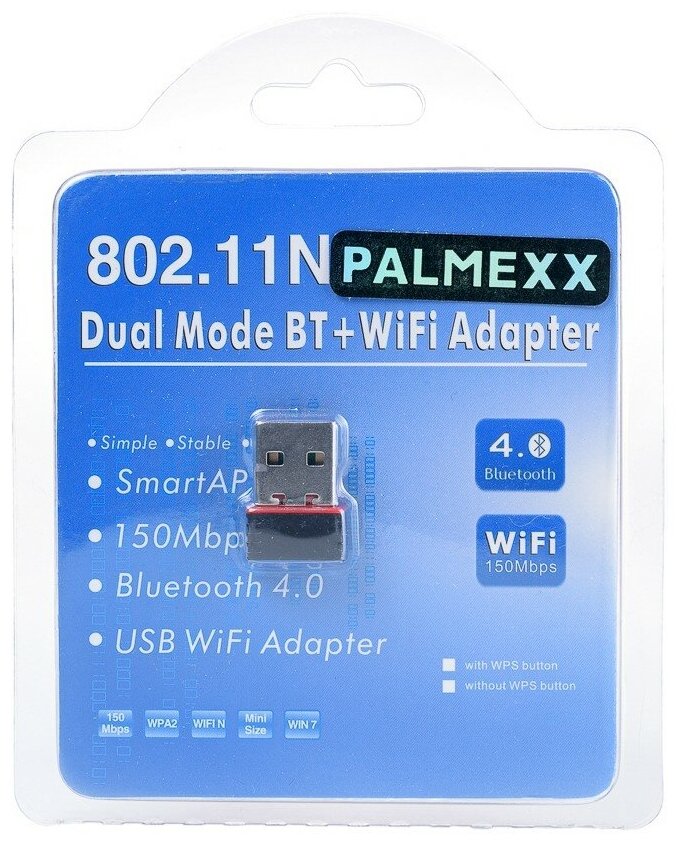 Адаптер PALMEXX USB WiFi 802.11n + BT4.0