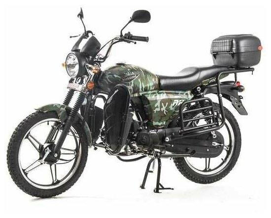 Альфа Люкс 110 куб