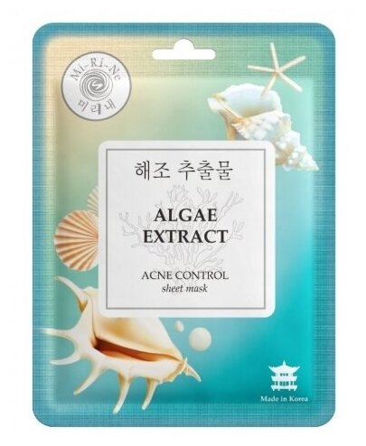 Mi-Ri-Ne Маска тканевая очищающая ALGAE EXTRACT 23г (Mi-Ri-Ne)