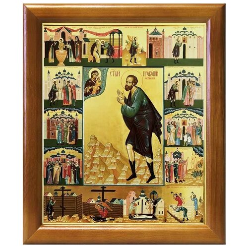 Праведный Прокопий Устюжский, Христа ради юродивый, икона в рамке 17,5*20,5 см