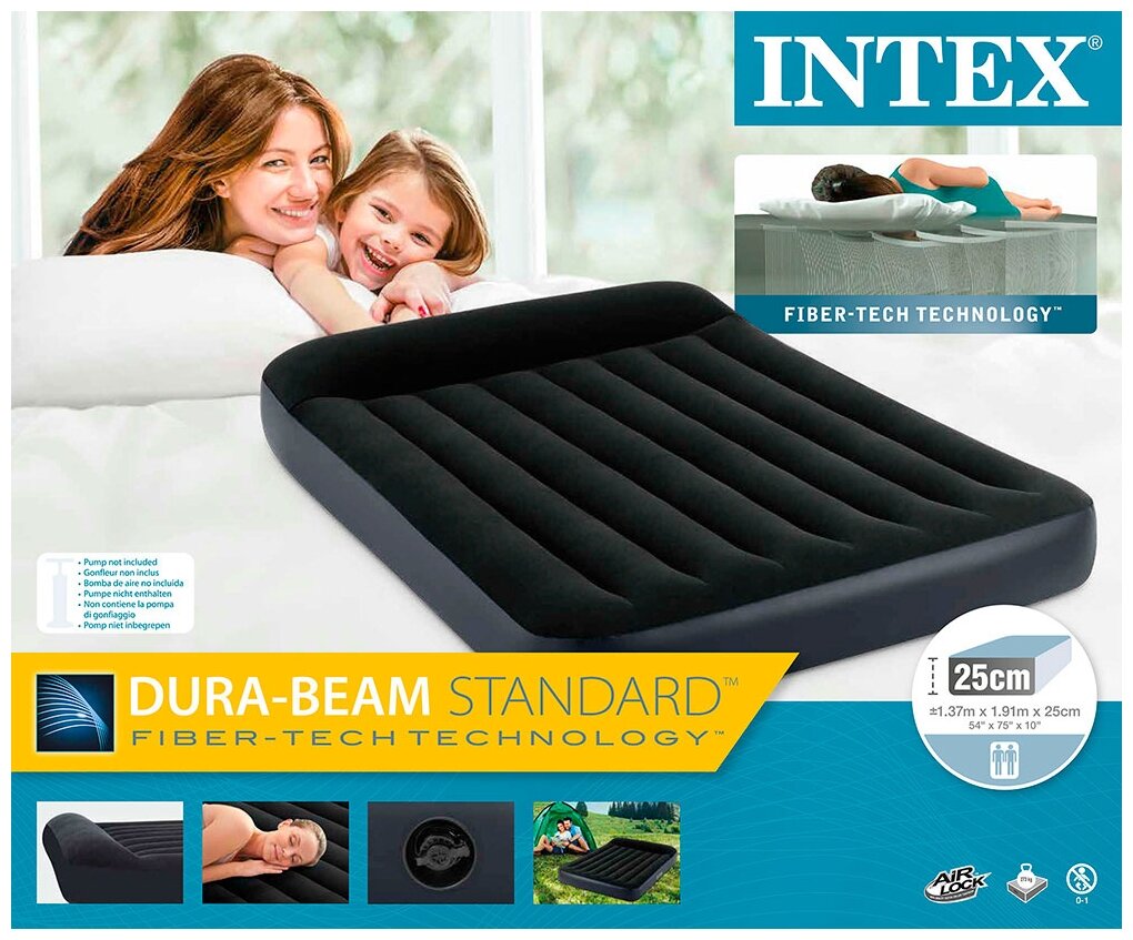 INTEX Кровать надувная с подголовником, ФУЛ,1,37м x 1,91м x 25см,64142