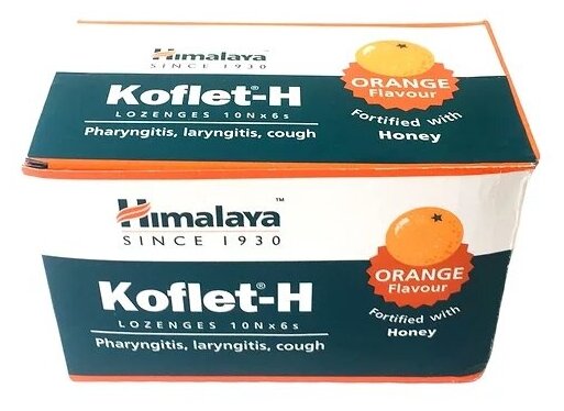 Леденцы Кофлет (Koflet-H) с апельсином (Хималая)
