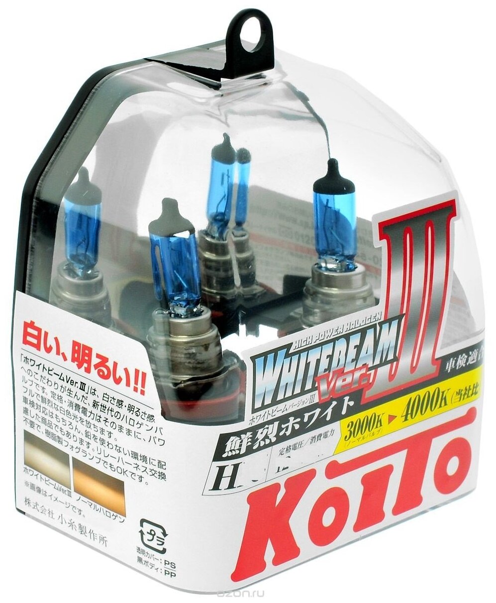 Лампы автомобильные KOITO H4 12V 60/55W 4500K KOITO-P0744WДВ(R1200