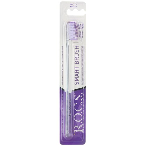 Купить Зубная щетка R.O.C.S. Модельная прозрачно-фиолетовая, мягкая