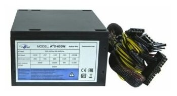 Блок питания ATX Eurocase CP-600S 600W Active PFC 120mm fan OEM