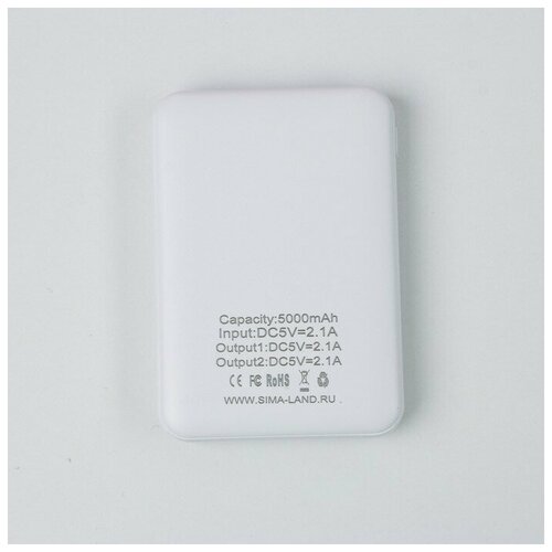 Like me Набор маска наушники модVBT 11 заряд устр-во 5000 mAh м PB-02 Релаксин 205х165 см 130600₽