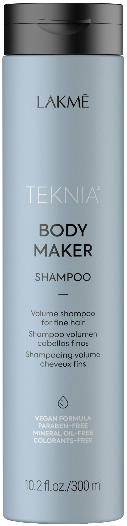 Lakme Шампунь для придания объема волосам Body maker Shampoo 300мл