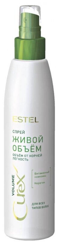 ESTEL Спрей «Живой объём» для всех типов волос Curex Volume, 230 г, 200 мл