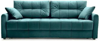 Диван, диван-кровать Ваш Диван 77 Еврокнижка Мегаполис люкс Lagoon прямой диван