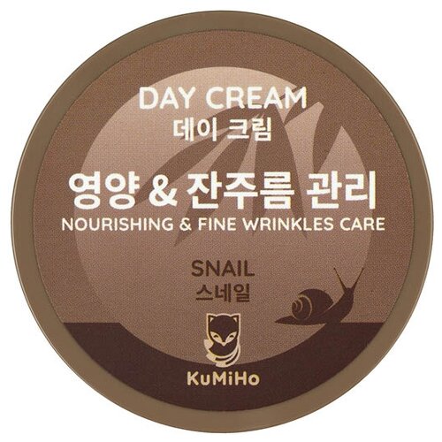 KuMiHo Day Cream nourishing & fine wrinkles care Крем дневной Питательный, с муцином улитки, 50 мл