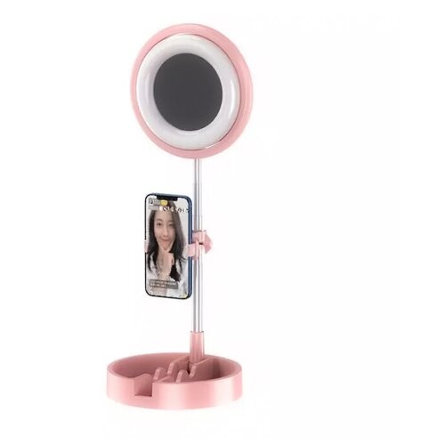 Кольцевая селфи лампа с зеркалом JMT1 с аккумулятором на подставке розовая 175800₽