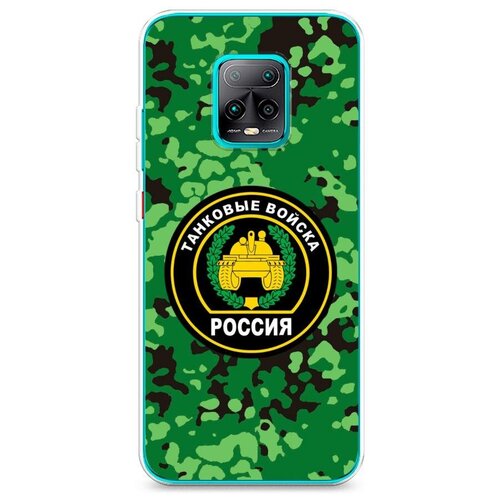 фото Силиконовый чехол "танковые войска зеленый камуфляж" на xiaomi redmi 10x 5g / сяоми редми 10x 5g case place