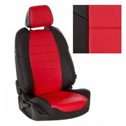 Комплект чехлов Автопилот Экокожа Mitsubishi L200 V с 15г. / Fiat Fullback I c 16г. Черный + Красный
