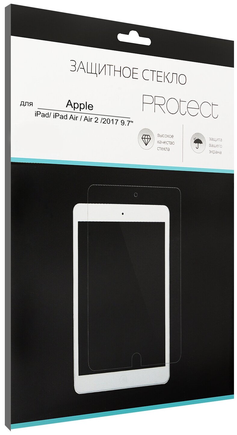 Защитное стекло PROtect для Apple iPad iPad Air iPad Air 2 iPad 2017 97