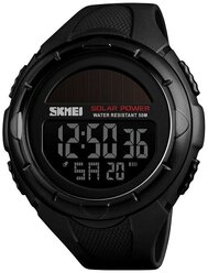 Часы SKMEI 1405 Solar Watch