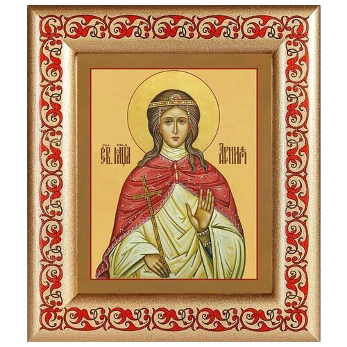 Мученица Агния (Анна) Римская, дева, икона в рамке с узором 14,5*16,5 см