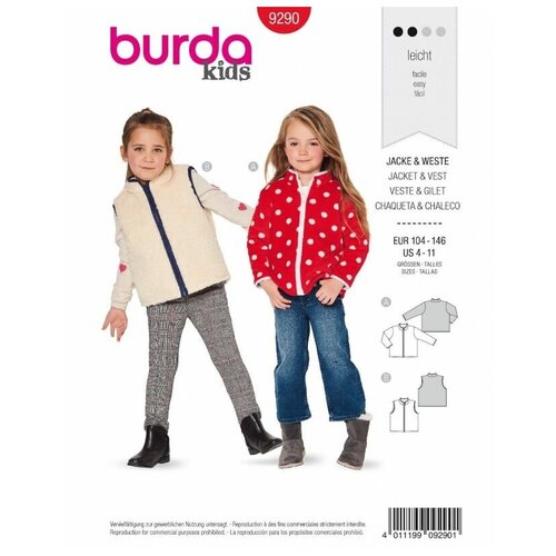 фото Выкройка burda 9290 - детская куртка и жилет тедди