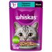 Whiskas желе с говядиной и кроликом (0.075 кг) 28 шт (2 упаковки)