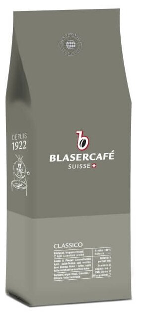 Кофе в зёрнах Blasercafe "Classico" 1кг.