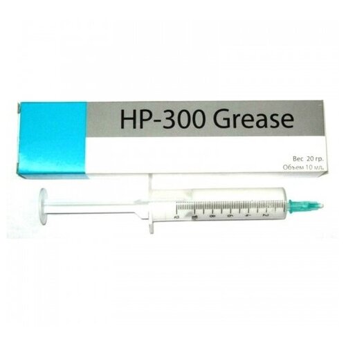 Термосмазка Molykote для HP 300, 20 г. (10 мл.)