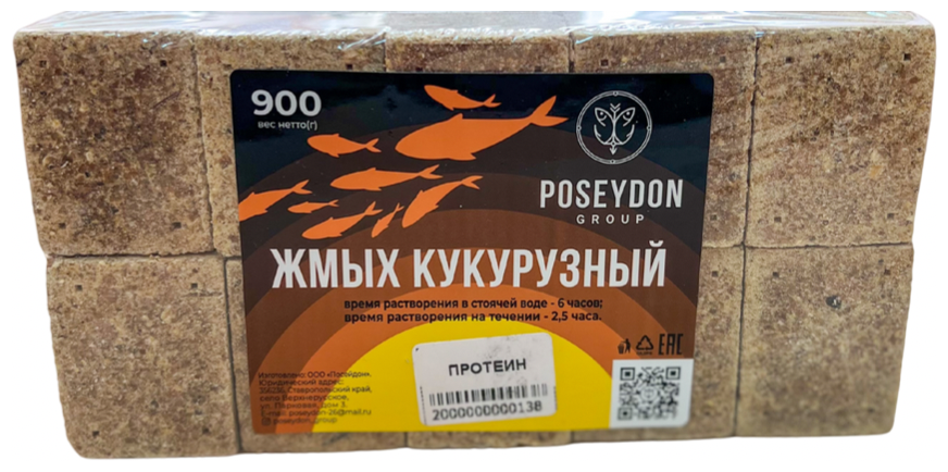Жмых макуха - кукурузный POSEYDON " Протеин " 20 штук. 900 грамм