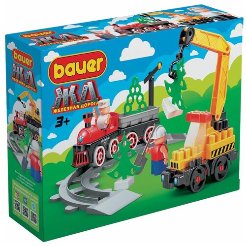 конструктор bauer серии железная дорога 95 элементов арт 253 Детская развивающая игрушка конструктор Bauer Серии Железная дорога. Строительство ЖД с Блокменом.
