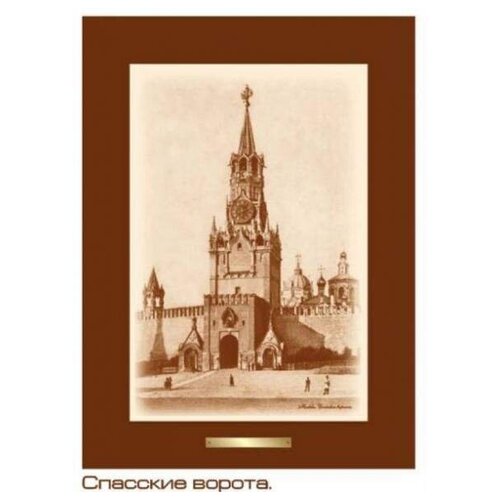 Панно Спасские ворота EP-MSC-033-B KNP-EP-MSC-033-B