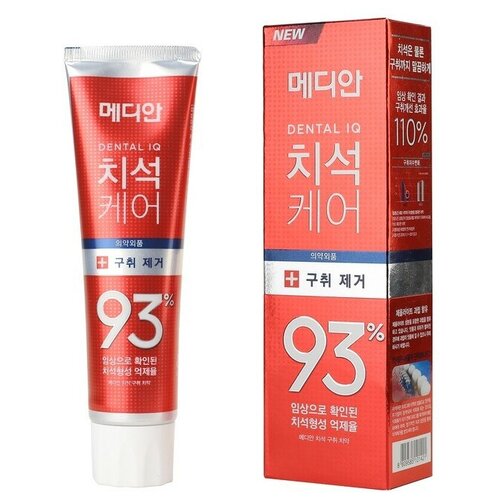 Зубная паста Median, освежающая, 120 мл./В упаковке шт: 1