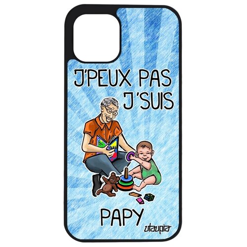 фото Красивый чехол на // iphone 12 // "не могу - стал дедом!" принт семья, utaupia, голубой