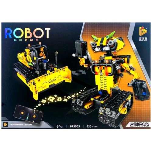 Конструктор/ Robot/ Робот трансформер 2в1 на РУ/ 730 деталей/ 675003/ ребенку конструктор robot трансформер 2в1 675003 на пульте управления