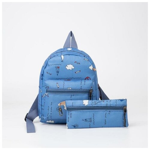 фото Рюкзак детский, отдел на молнии, наружный карман, с кошельком, цвет синий, "корабли" yandex market