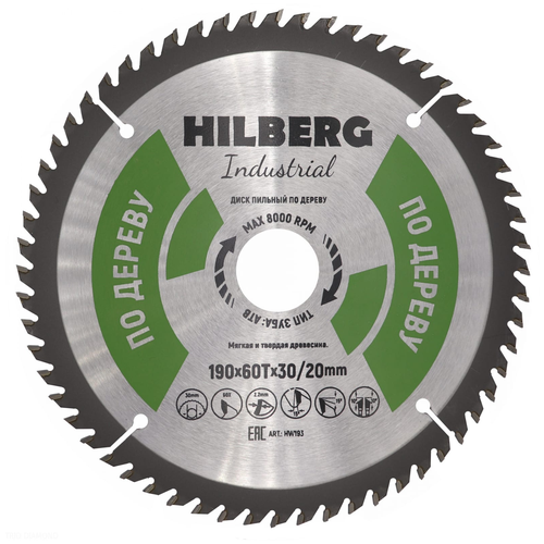 диск пильный hilberg 190×24t 30 20 industrial дерево Диск пильный Hilberg Industrial Дерево 190*20*60Т HW197