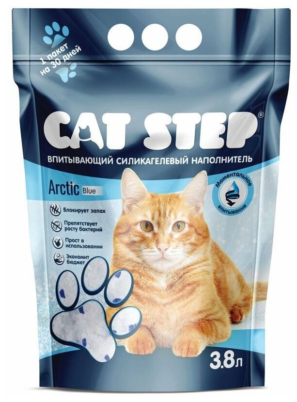 Cat Step 1,81кг силикагель 3,8л на 1 мес 1/8 - фотография № 3