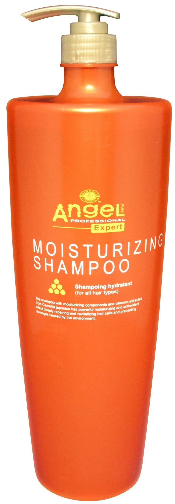 Angel Expert Увлажняющий шампунь для волос Moisturizing Shampoo, 700 мл