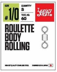 Вертлюги LJ Pro Series ROULETTE BODY ROLLING (№6; 10шт в уп