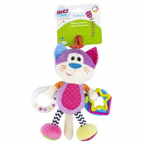 игрушка развивающая fancy котенок fвкт0 Музыкальная подвеска Котенок, Fancy Baby (игрушки для малышей, FBKT0)