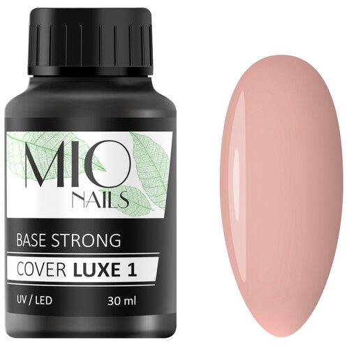 MIO Nails Базовое покрытие Cover Base Strong Luxe, 09, 15 мл, 15 г