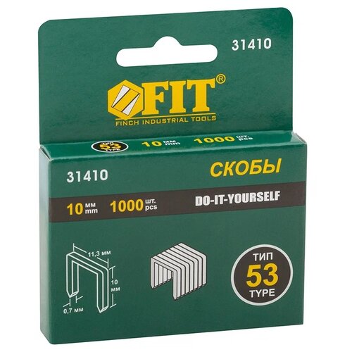 Скобы FIT для степлера, 31410, 10 мм, 1000 шт.