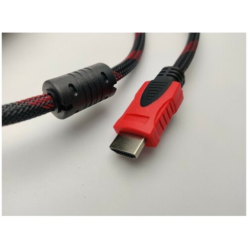 Кабель HDMI - HDMI 3 метра кабель hdmi v2 1 3 метра