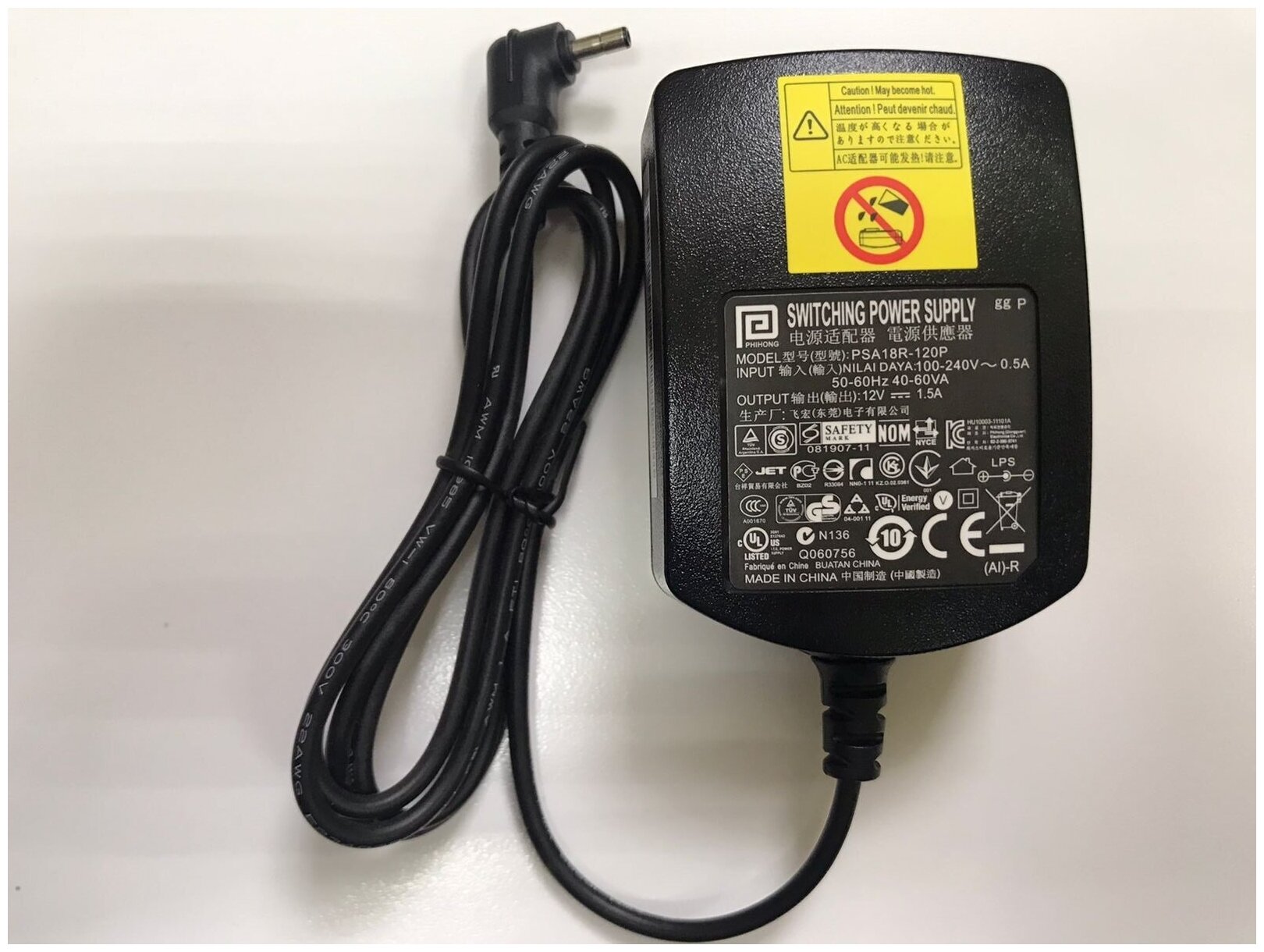 Купить Блок питания PSA18R-120P зарядное устройство 12V 1.5A зарядка ...