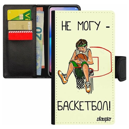 фото Чехол-книжка для телефона iphone 8 plus, "не могу - у меня баскетбол!" спорт игра utaupia
