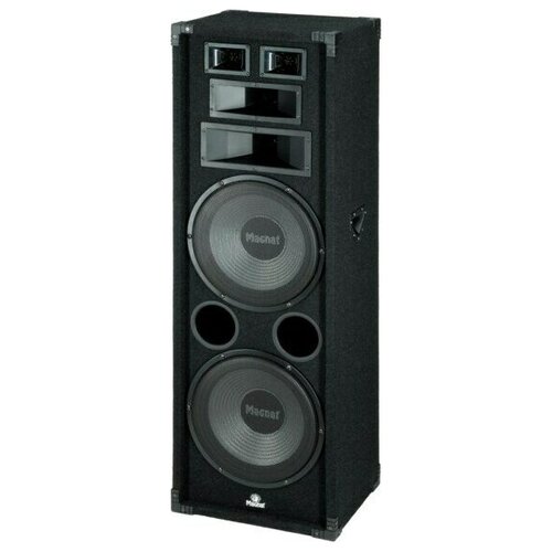 Magnat SoundForce 2300