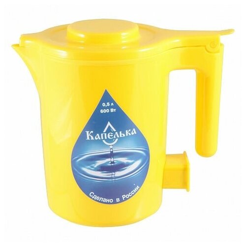 Чайник 05л Капелька желтый 600Вт пластик 132 135000₽