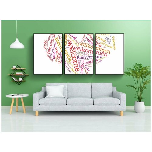 фото Набор модулных постеров для интерьера "задний план, облако, разные" 60x90 см. в тубусе, без рамки lotsprints