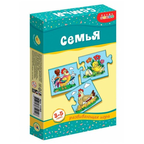 дрофа мини игры урожай Мини игры. Семья., Дрофа-Медиа