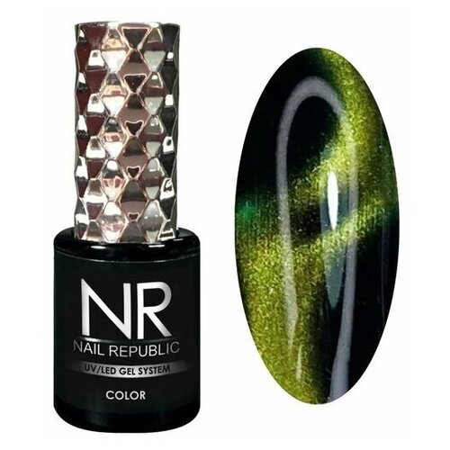 Nail Republic Гель-лак 3D Cat, 27 мл, 27 lemon gold nail republic гель лак с эффектом кошачий глаз 63 10мл