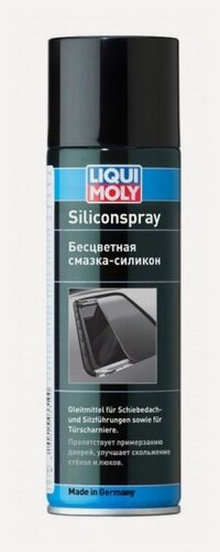 Изображение товара Бесцветная смазка-силикон Liqui Moly Silicon-Spray (3955), 300 мл